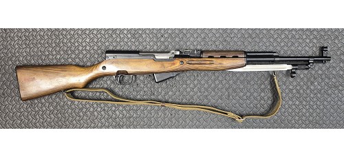 Simonov SKS 7.62x39 20.25" Barrel Laminate Stock Semi Auto Rifle Used